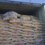 ۱۰ محموله برنج وارداتی در نایین توقیف شد